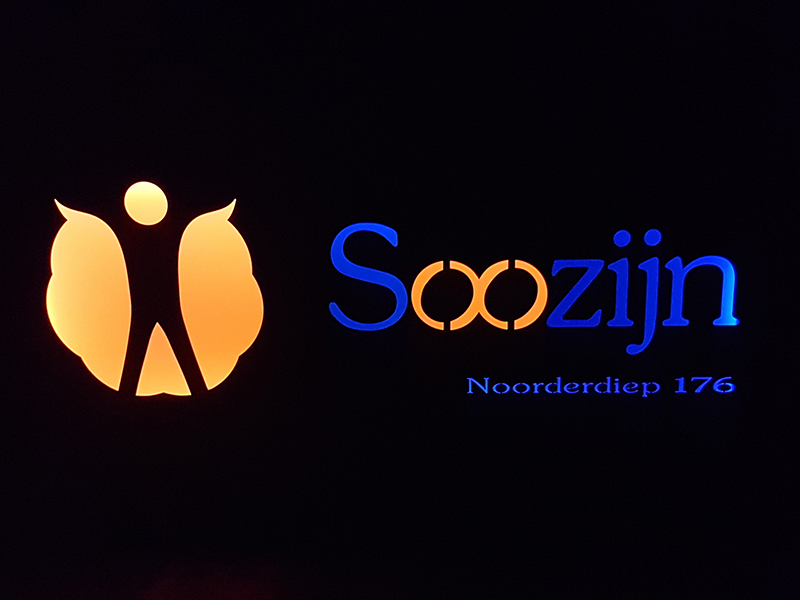 Cortenstaal Reclamebord Reclamezuil Lasersnijden